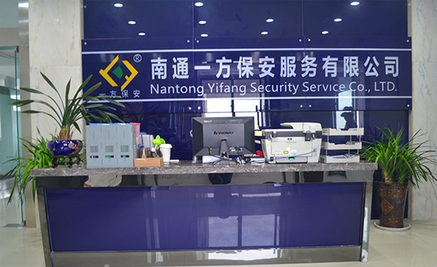 公司.jpg