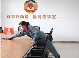 南通一方保安员工天地5