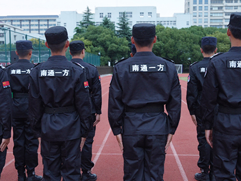特保服务中的随身护卫工作特点有哪些？